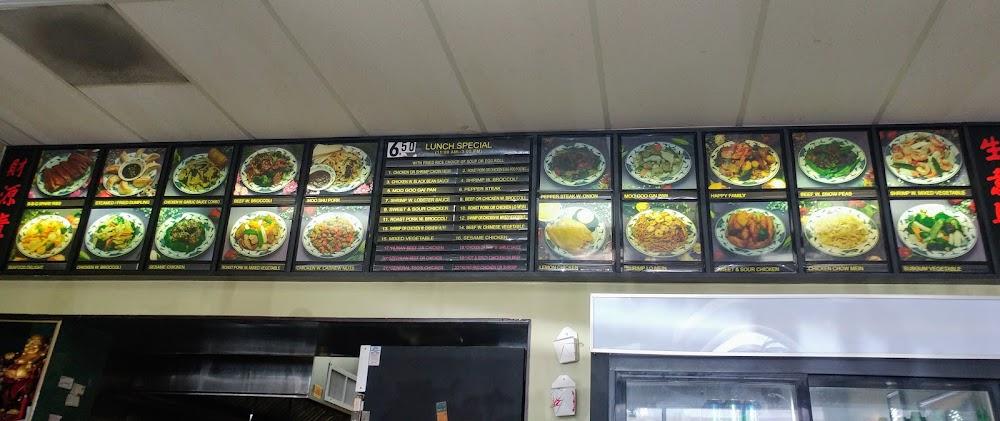 Timmy's Wok Menu image 3